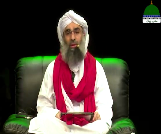 islamic Speeches