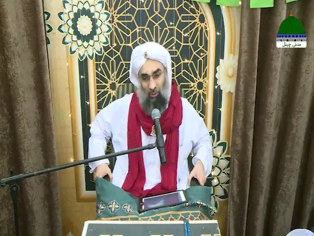 islamic Speeches