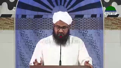 islamic Speeches