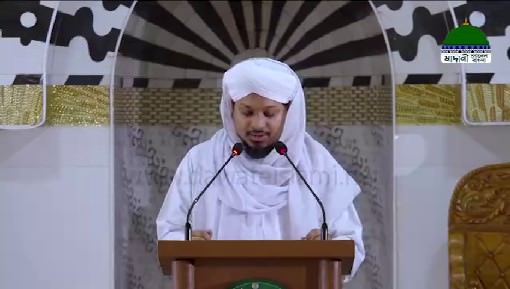 islamic Speeches
