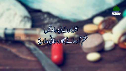 Short Clips