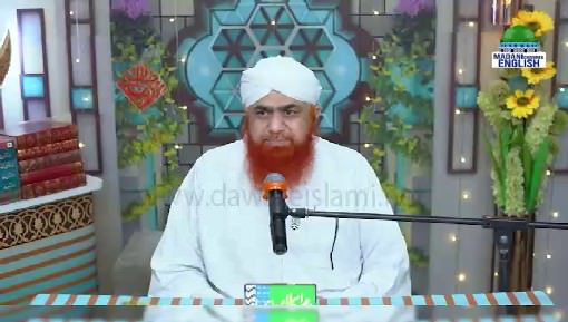 islamic Speeches