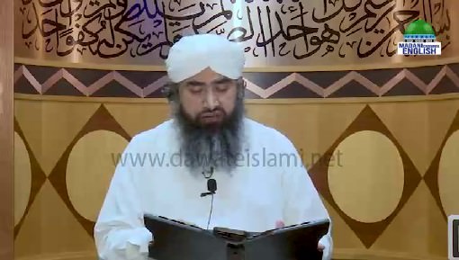 islamic Speeches