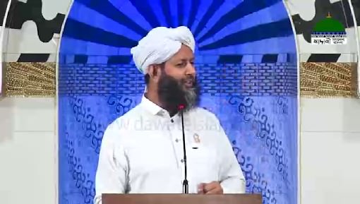 islamic Speeches