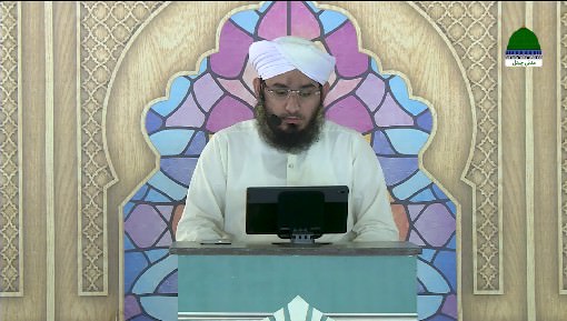 islamic Speeches