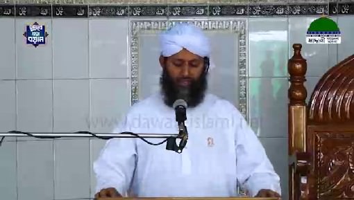 islamic Speeches