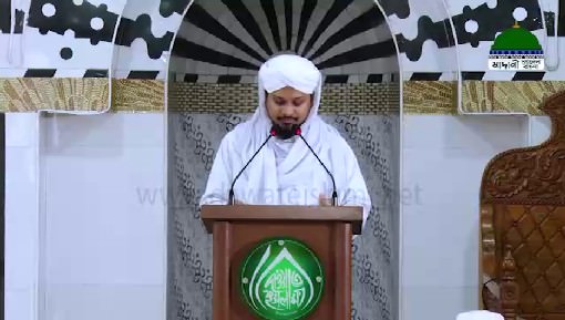 islamic Speeches