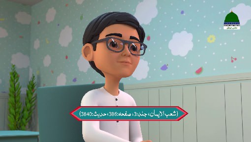 Short Clips