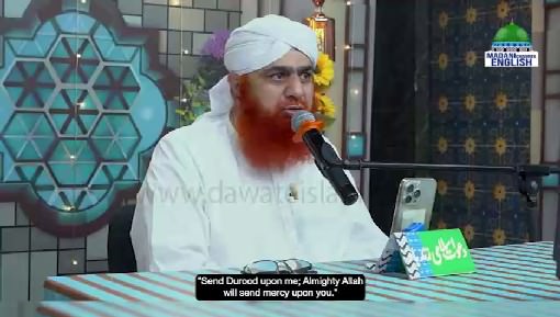 islamic Speeches