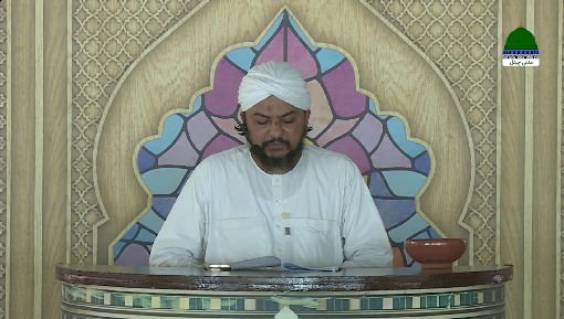 islamic Speeches
