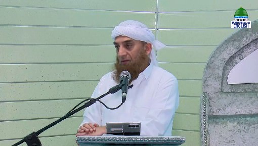 islamic Speeches