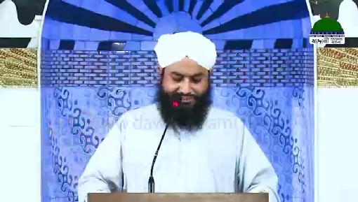 islamic Speeches