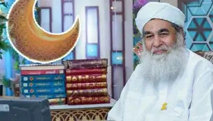 Madani Muzakra