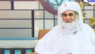 Madani Muzakra