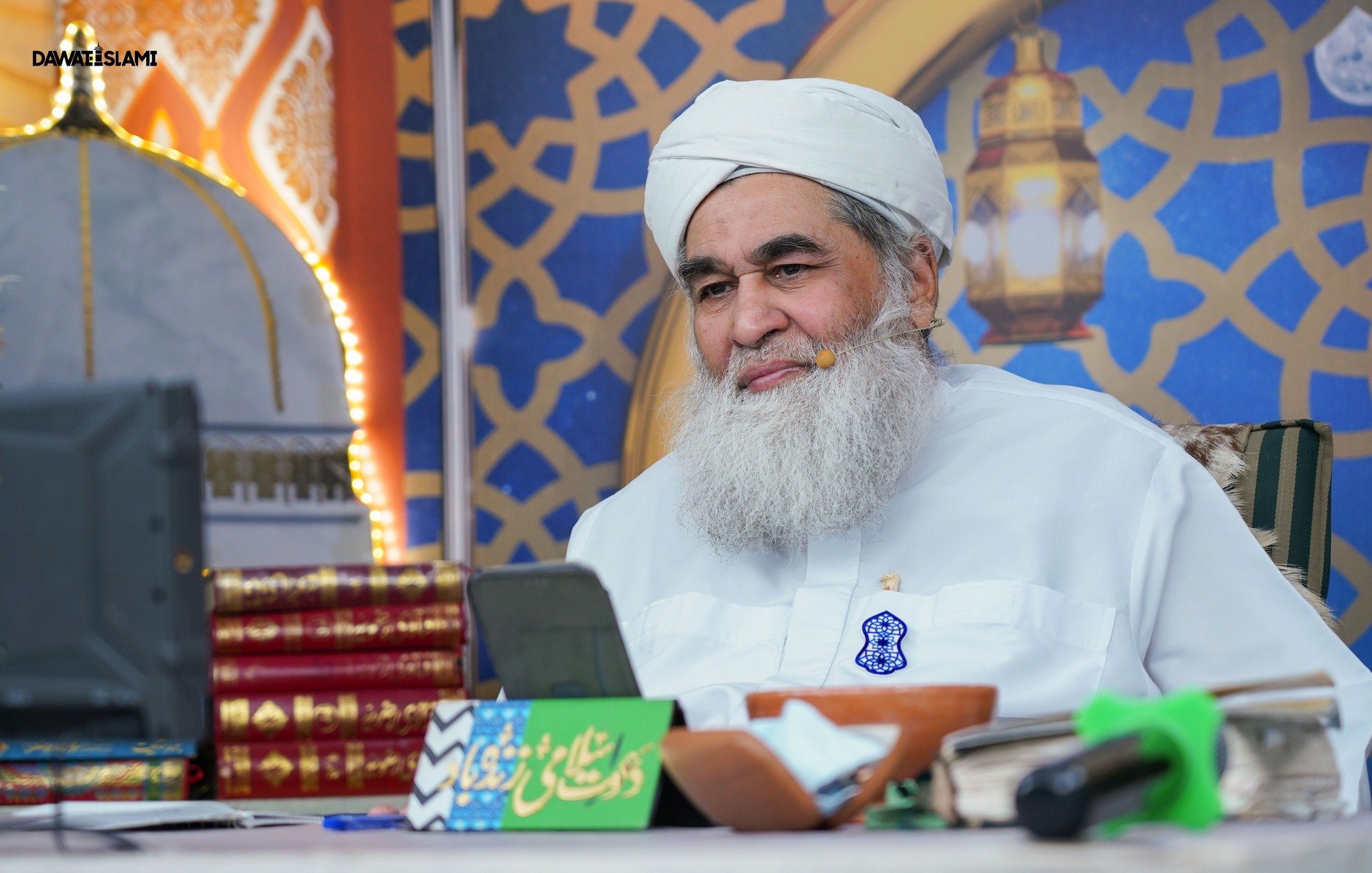 Madani Muzakra