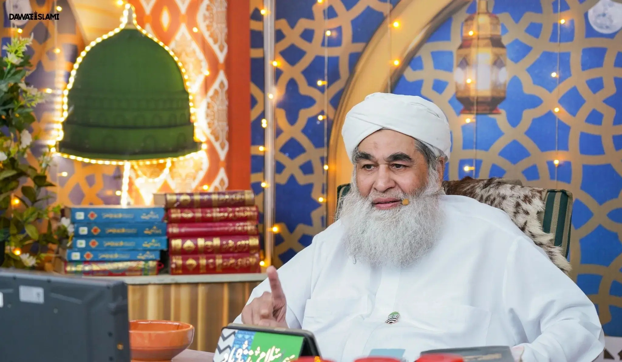 Madani Muzakra