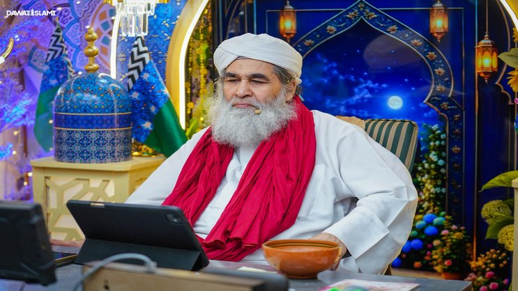 Madani Muzakra