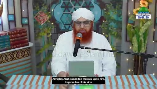 islamic Speeches