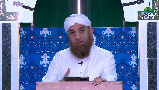 islamic Speeches