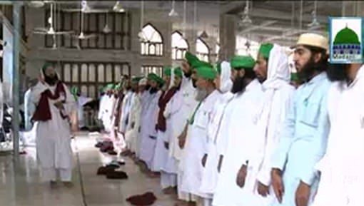 سنتوں بھری نماز قسط 07 - قیام کے مدنی پھول