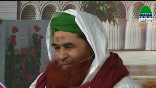 رفاعی مولانا عطاری کے لواحقین سے امیرِ اہلسنت دامت برکاتہم العالیہ کی تعزیت