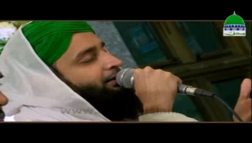 ye arz gunahgar ki hai shah e zamana mp3