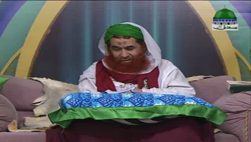 رکنِ شوریٰ حاجی عبدالحبیب عطاری سے انکی والدہ کے انتقال پر امیرِ اہلسنت دامت برکاتہم العالیہ کی تعزیت