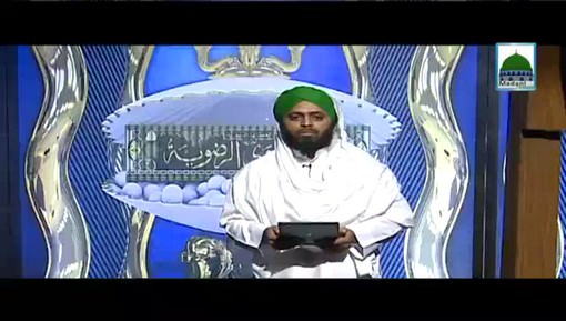الجود في شهر الجود