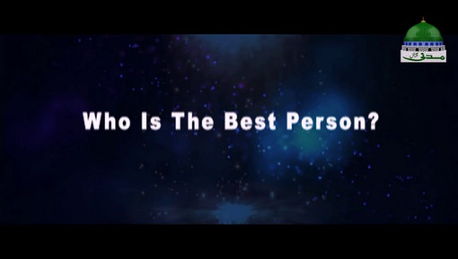 Who Is The Best Person?