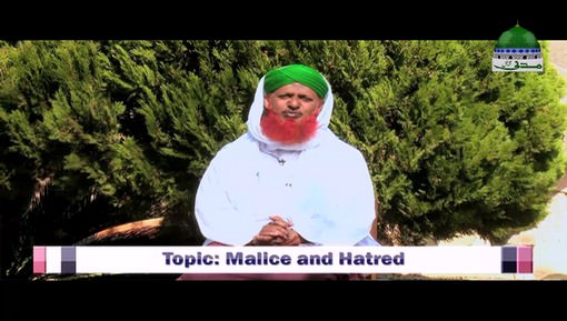 Spiritual Diseases Ep 02 - Malice And Hatred