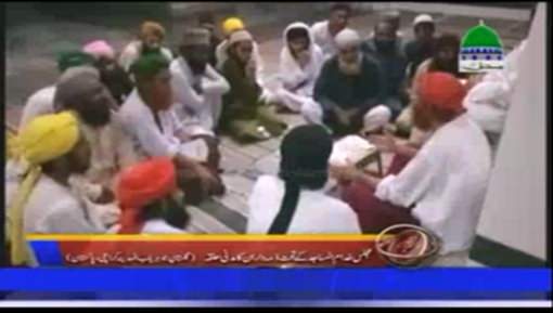 مجلس خدام المساجد کے تحت مدنی حلقہ سید لقمان عطاری کی شرکت