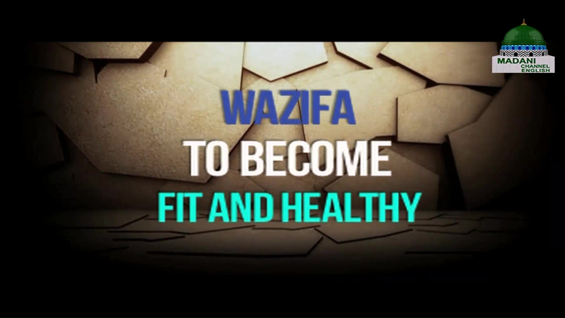  Wazifa To Becom Fit And Healthy