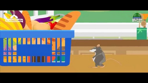 قصة تربوية هادفة للأطفال عن الفأر الجوعان