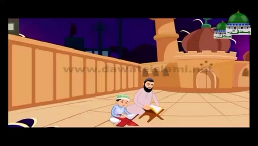 Animated Cartoon - Takabbur Ka Anjam - Pashto