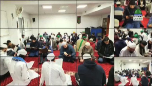 اجتماع تلاوة القرآن الكريم في النرويج