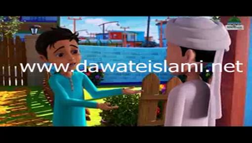 Animated Madani Khaka - Islami Behnon Kay Namaz Ka Tarika - Bangla