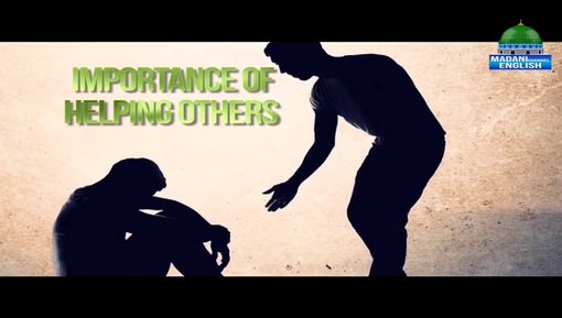 Importance Of Helping Others