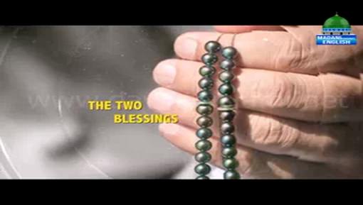 The Two Blessings