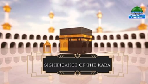 Significance Of The Kaba