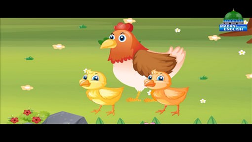 Animated Madani Khaka - Mehnat Ka Phal Animated Madani Khaka - Mehnat Ka Phal