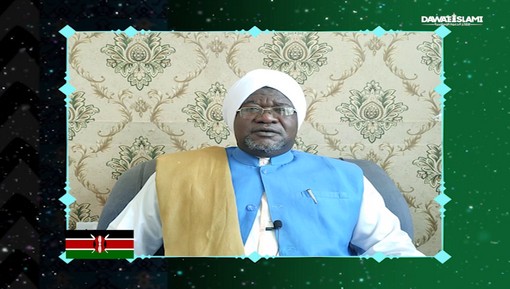 التهنئة من الشيخ سعيد على حسن كموني (كينيا)