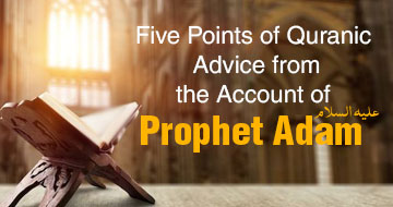 The Quran’s Methodology for Encouraging to Spend in the Way of Allah