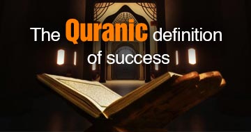 The Quranic definition of success