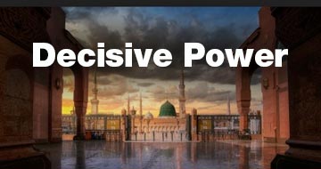 Decisive Power