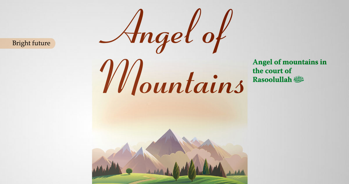 Angel of mountains