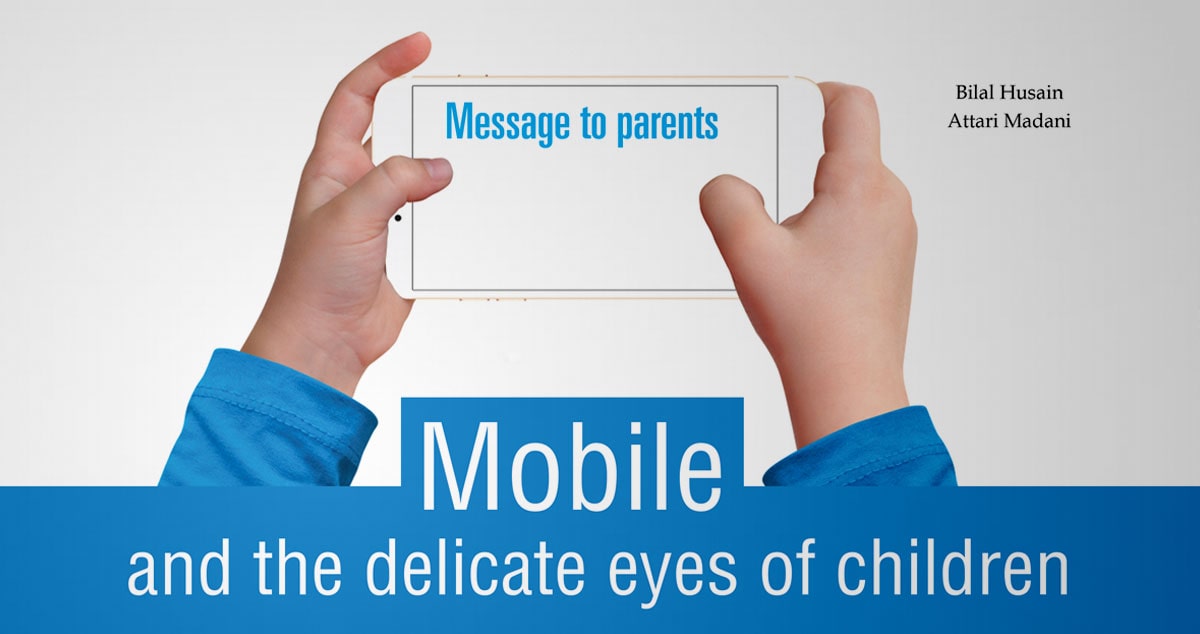 Mobile and the delicate eyes of children