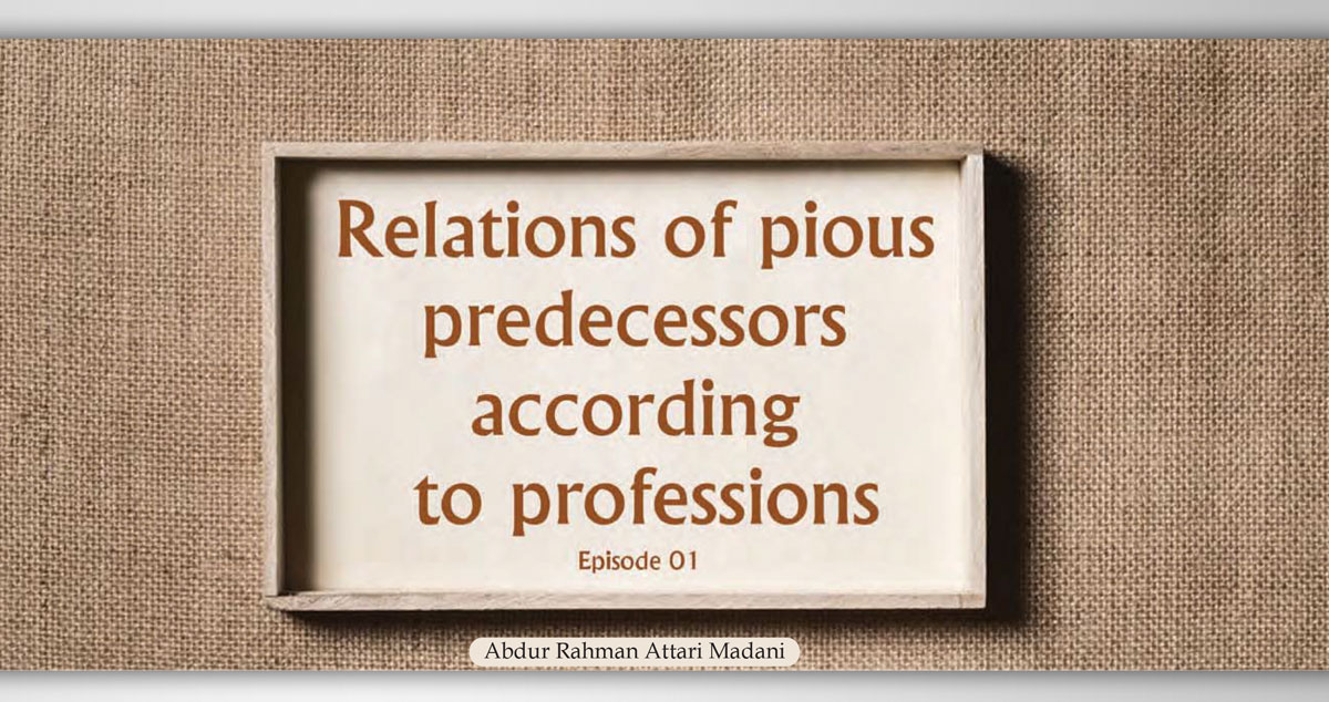 Relations of pious predecessors according to professions