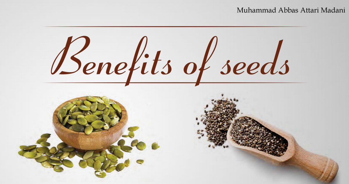 Benefits of seeds