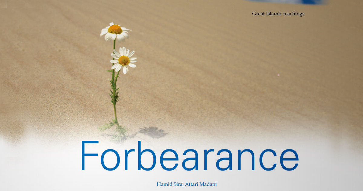 Forbearance