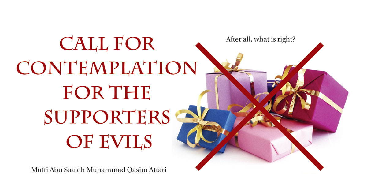 Call For Contemplation For The Supporters of evils